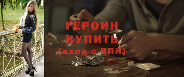 твердый Богданович